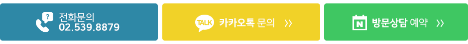 sns연결버튼